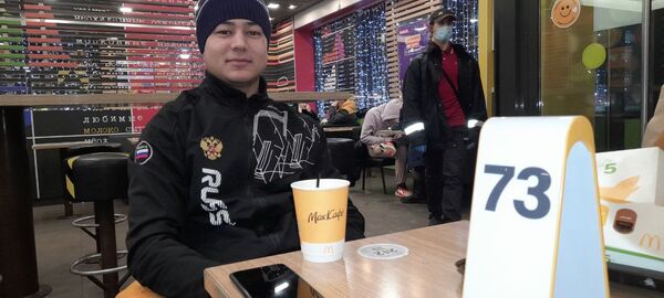  -,   , 24 ,   ,   