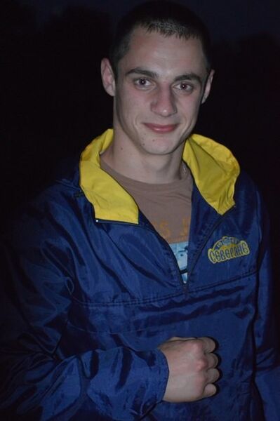  ,   Denis, 33 ,   ,   , c 