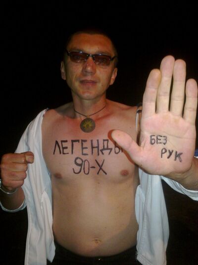  ,   , 51 ,   , 