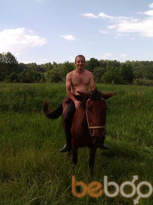  ,   Rudi, 42 ,   