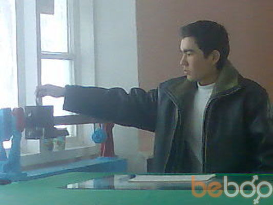 ���������� �������, ���� ������� 90 999 97 81, 34 ����, ������������ ��� ������, ����� � ���������, c�������� ���������