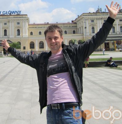  ,   Mihailo, 41 ,   