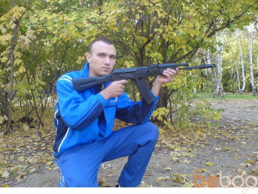  ,   Pitbull, 38 ,   ,   , c 