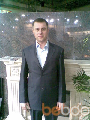  ,   Sergey, 53 ,  