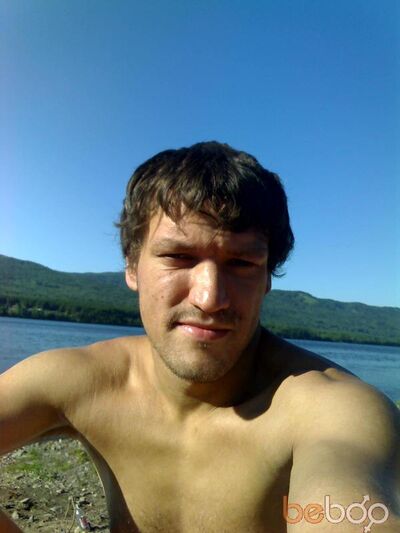  ,   Band, 43 ,   
