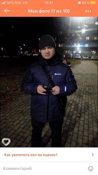  ,   , 38 ,     , c 