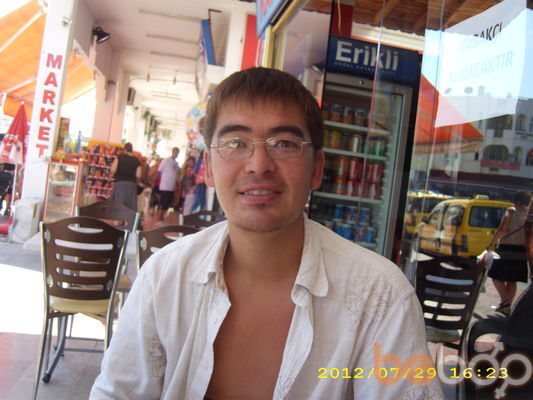  ,   Aset, 44 ,   