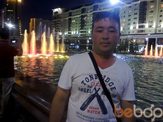  ,   Ruslan, 42 ,   