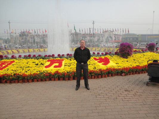  ,   Nurjan, 56 ,   ,   , c , 