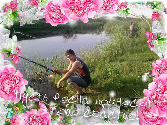  ,   KAR098794534, 36 ,   