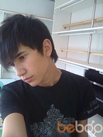  ,   90 3174323, 33 ,   ,   , c 