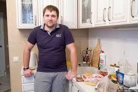 ,   Beg, 41 ,   