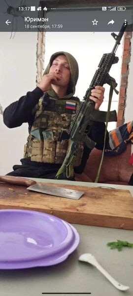  --,   , 27 ,  