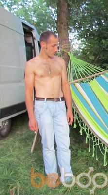  3271248  Dima, 41 ,    -