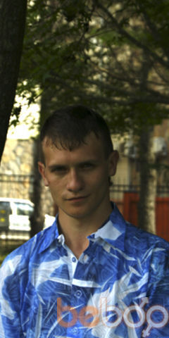  ,   MaxImus, 39 ,   , 
