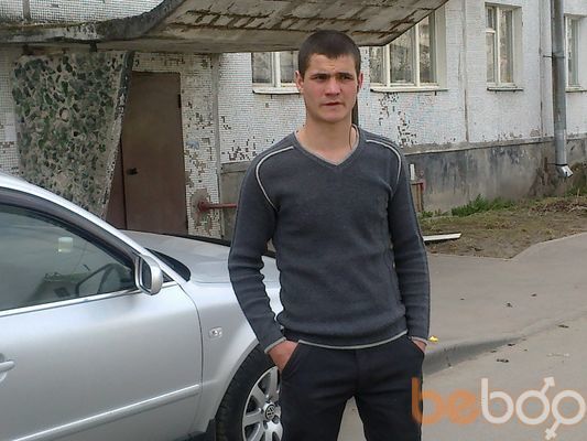  ,   Negurean, 33 ,   