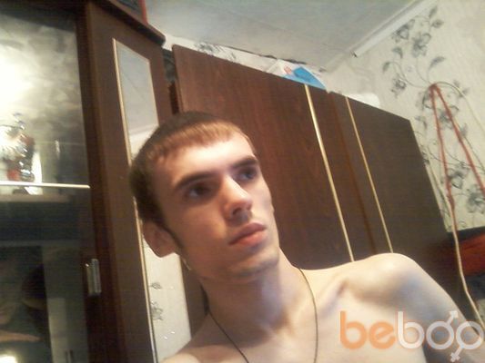  ,   Dimqaya, 34 ,   