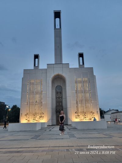  -,   , 46 ,   ,   , c 