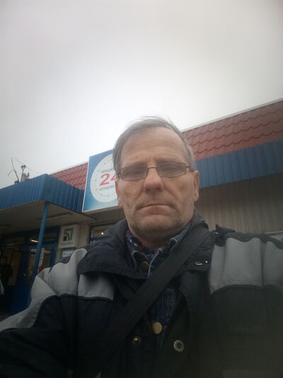  ,   Kostik, 60 ,   