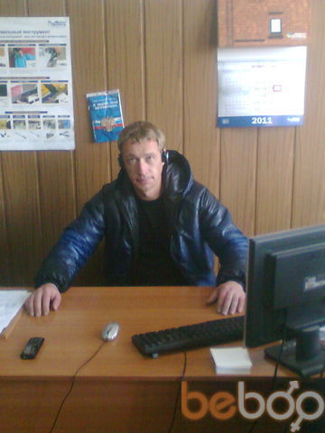  1299648  Cheslav, 50 ,    