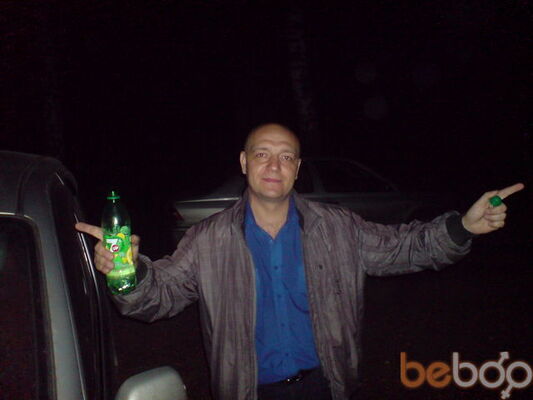 ,   Gvardeets, 47 ,   