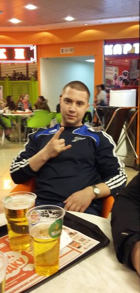  ,   Nik, 39 ,   