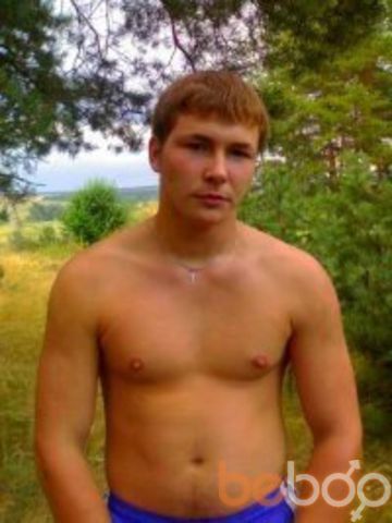  ,   Maksim, 33 ,     , c 
