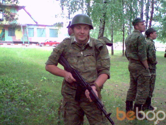 ���������� �����, ���� ������� �������, 46 ���, ������������ ��� ������