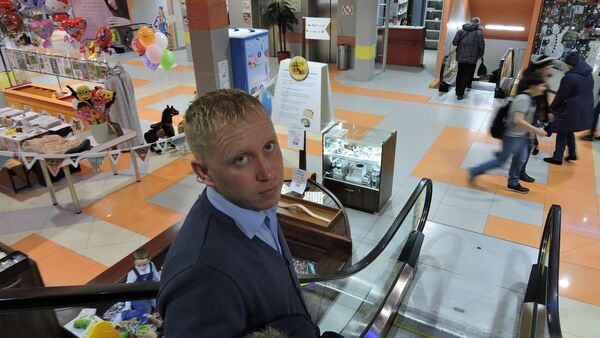  ,   Alexander, 38 ,   ,   , c , 