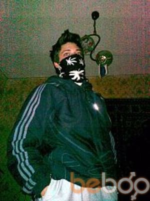  ,   Petia, 32 ,   