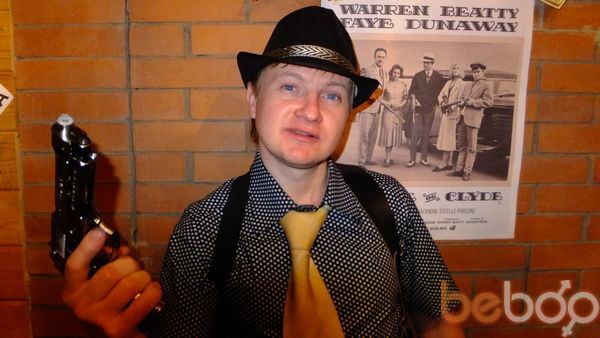  ,   Igor, 45 ,   