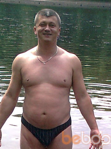  ,   Serj, 47 ,   ,   , c 