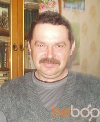  ,   Andre, 56 ,   