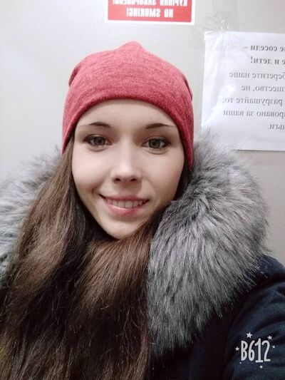  ,   Julia, 27 ,   ,   
