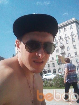 ���������� �����������, ���� ������� ��������, 38 ���, ������������ ��� ������, ����� � ���������, c�������� ���������