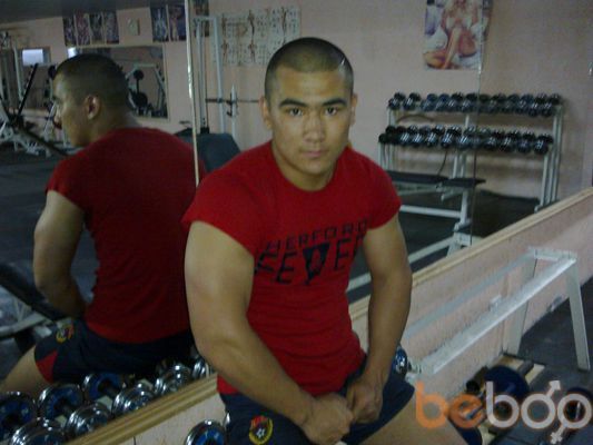  1853628  Aziz, 33 ,    