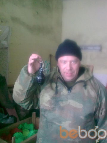 ���������� �����, ���� ������� ������, 56 ���, ������������ ��� ������, ����� � ���������, c�������� ���������