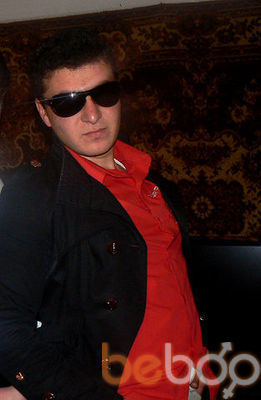  ,   Ara, 38 ,   