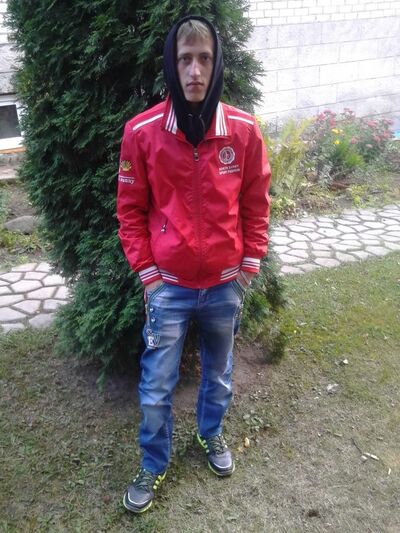  ,   Artur, 29 ,   ,   , c 