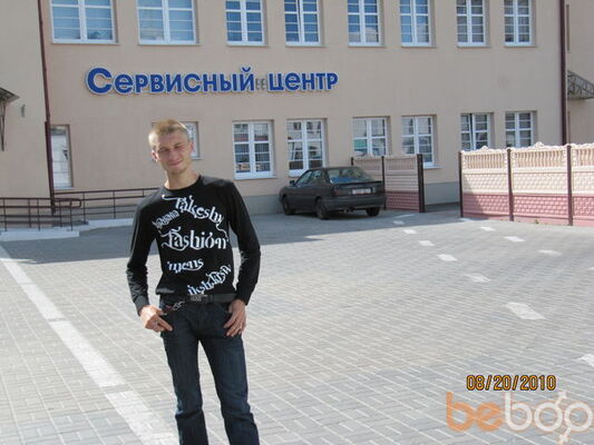  ,   Nafaner, 45 ,   