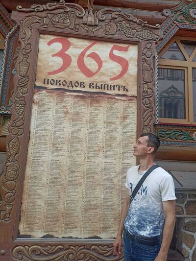  ,   , 39 ,   c 