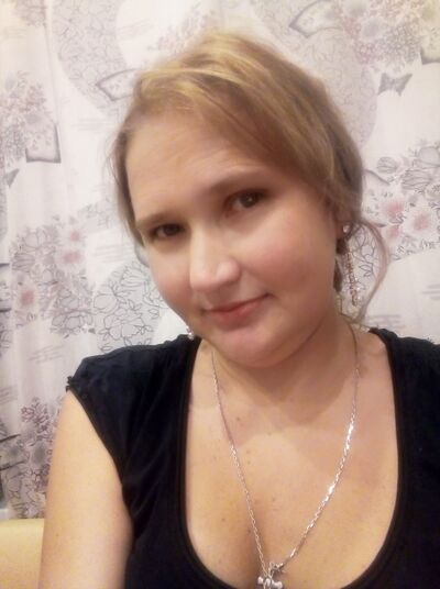  ,   Inna, 41 ,   