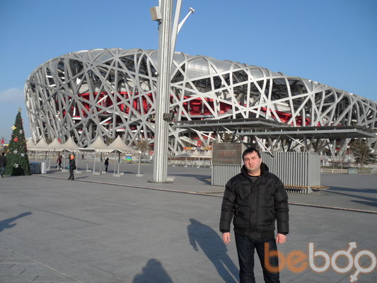  ,   Doni, 39 ,   