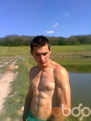  ,   Calean, 33 ,   