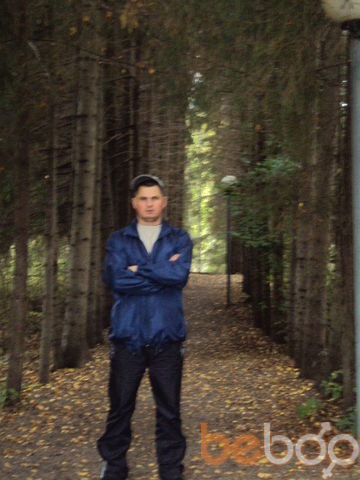  ,   Denis, 49 ,   