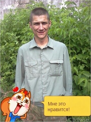  ,   , 46 ,     , c 