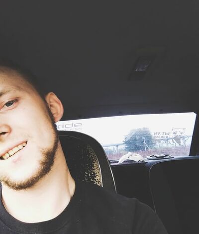  ,   Dmitry, 26 ,   ,   