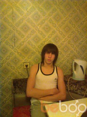  -,   Dima, 33 ,   