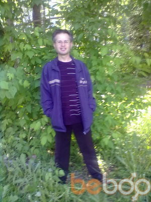  ,   , 57 ,   