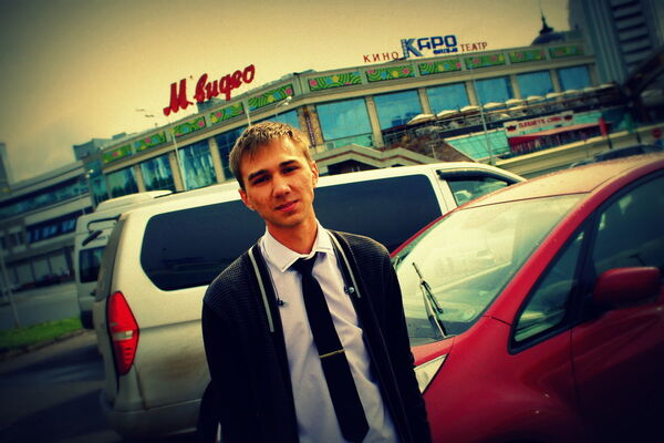  ,   Lolko, 32 ,   ,   , c 